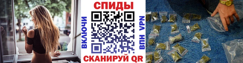 Бутират вода Электросталь