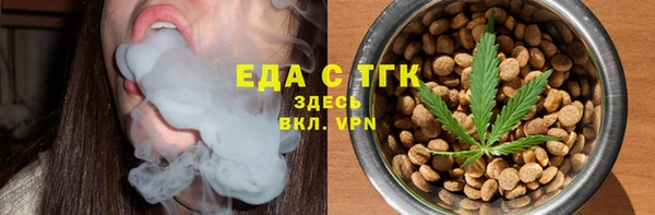дмт Абдулино
