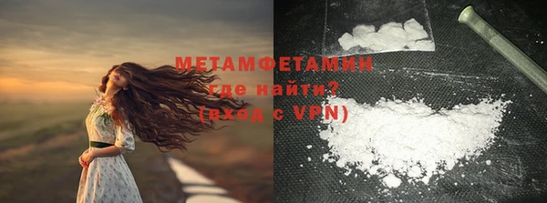 дмт Абдулино