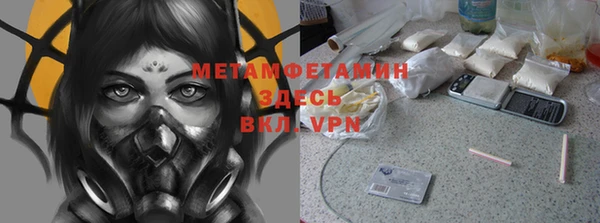 2c-b Нязепетровск