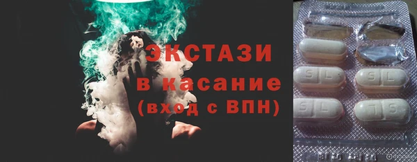 дмт Абдулино