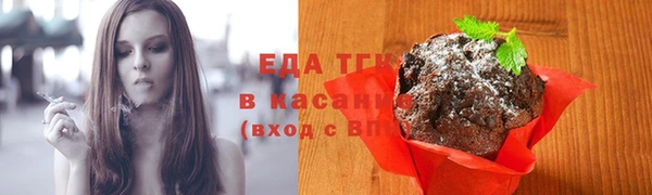 дмт Абдулино