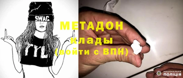 прущие крисы Абаза