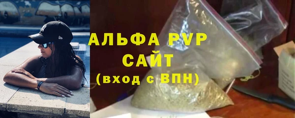 дмт Абдулино