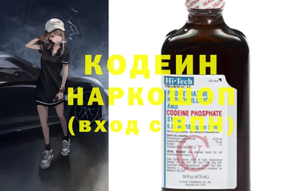 дмт Абдулино