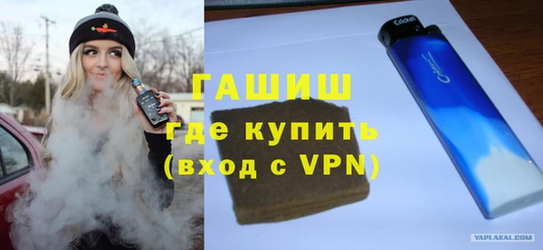 дмт Абдулино