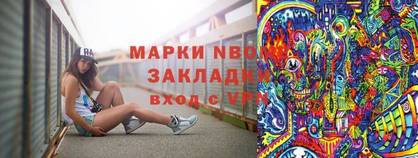 дмт Абдулино