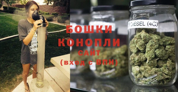 дмт Абдулино