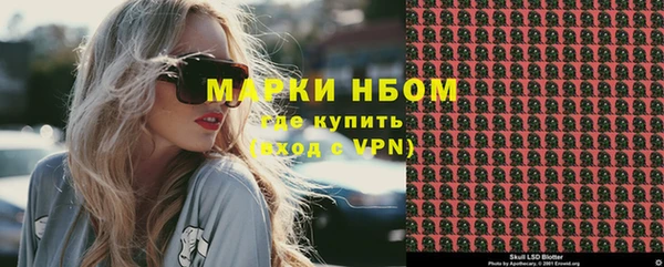прущие крисы Абаза