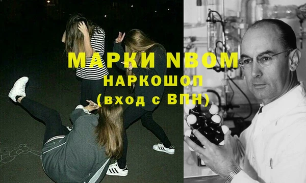 прущие крисы Абаза