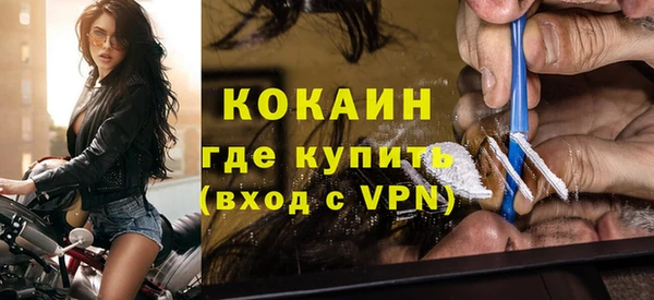 дмт Абдулино
