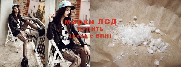 прущие крисы Абаза