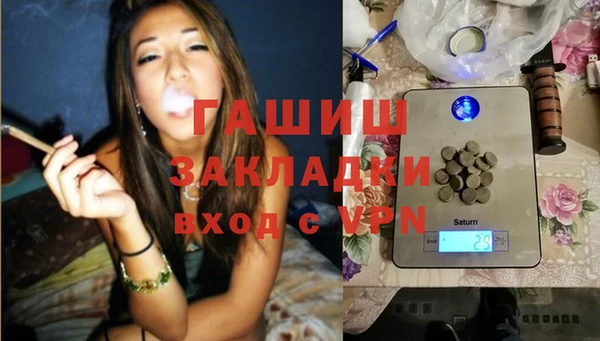 прущие крисы Абаза