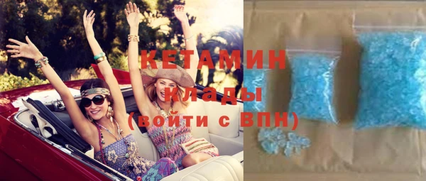 прущие крисы Абаза
