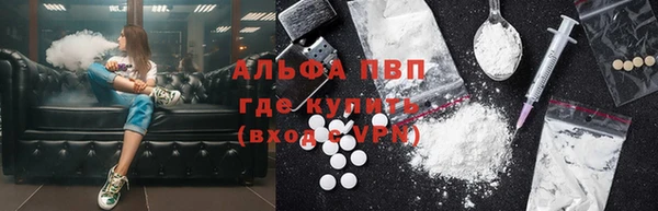 бутират Нягань