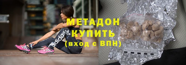 прущие крисы Абаза