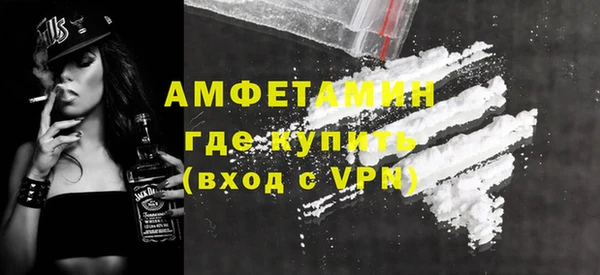 дмт Абдулино