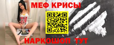 спиды Рязань