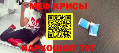 спиды Рязань