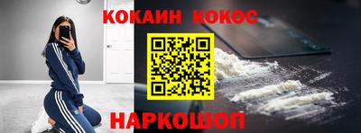 твердый Кудрово