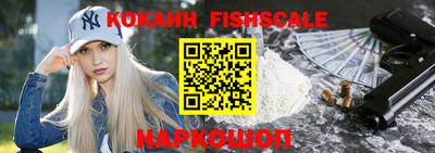амф Рузаевка
