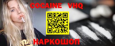 амф Рузаевка