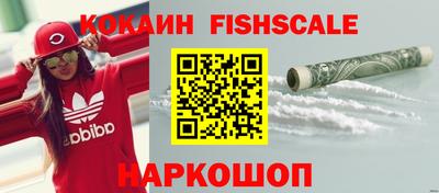 амф Рузаевка