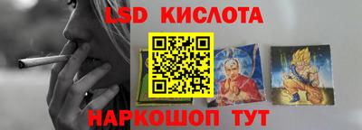 спиды Рязань