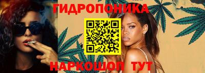 альфа пвп Рыбинск