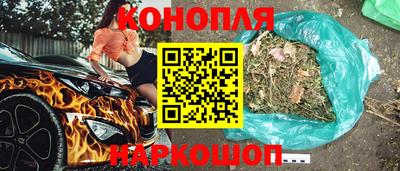амф Рузаевка