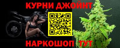 спиды Рязань