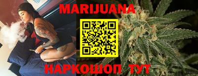 амф Рузаевка
