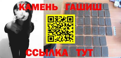 амф Рузаевка