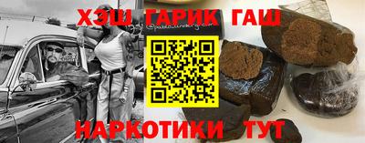 спиды Рязань