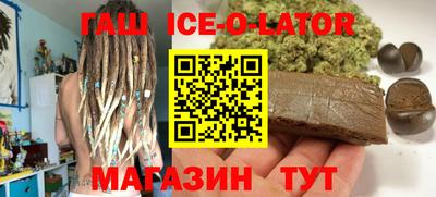 амф Рузаевка