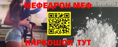 амф Рузаевка
