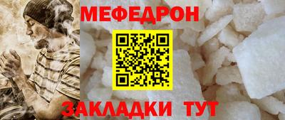 спиды Рязань