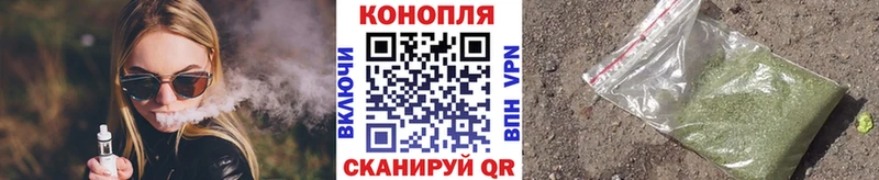 блэк спрут tor  Электросталь  МАРИХУАНА LSD WEED 